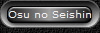 Osu no Seishin
